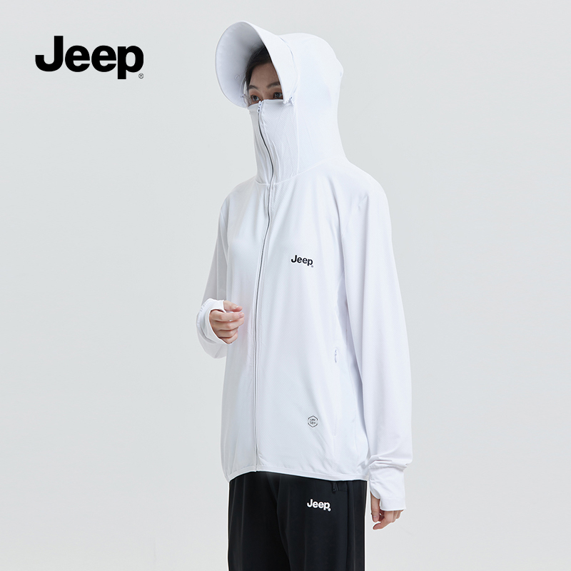 Jeep吉普旗舰店户外防晒衣2024夏季新款男女情侣同款防紫外线外套