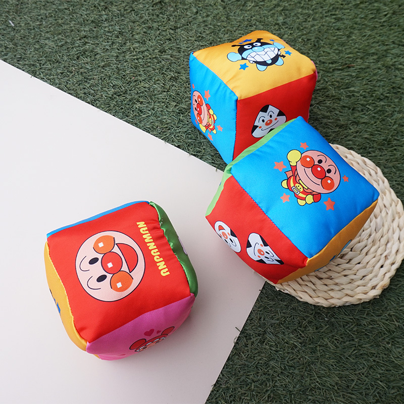 面包婴幼儿立方体彩色软积木婴儿玩具卡通动物认知布积木智益