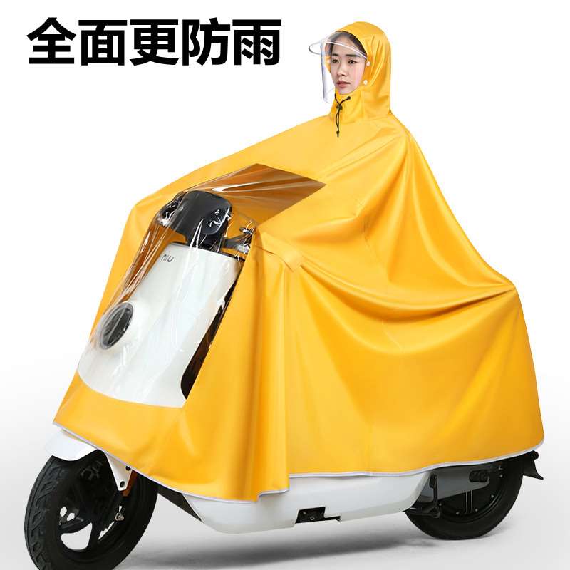 踏板女装摩托车雨衣特大单人双人电动车2021年新款雨罩雨衣一体