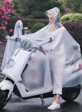 电瓶车雨衣单人男女士成人骑行电动摩托自行车H10雨披电动车防水