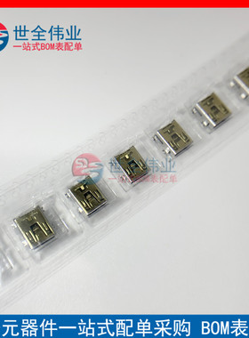 MINI-501 USB连接器Mini-B母座卧贴电子元器件BOM表报价芯片配单