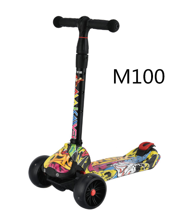 迈卡威儿童便携式脚踏滑板车一键折叠PU闪光轮加宽霸气越野轮