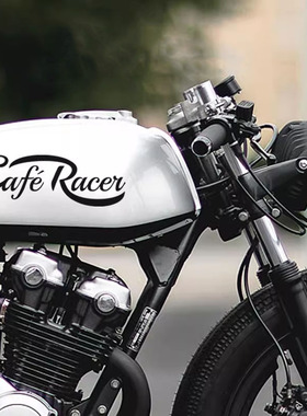 Cafe Racer复古绅士凯旋哈雷油箱头盔摩托车改装防水反光贴花