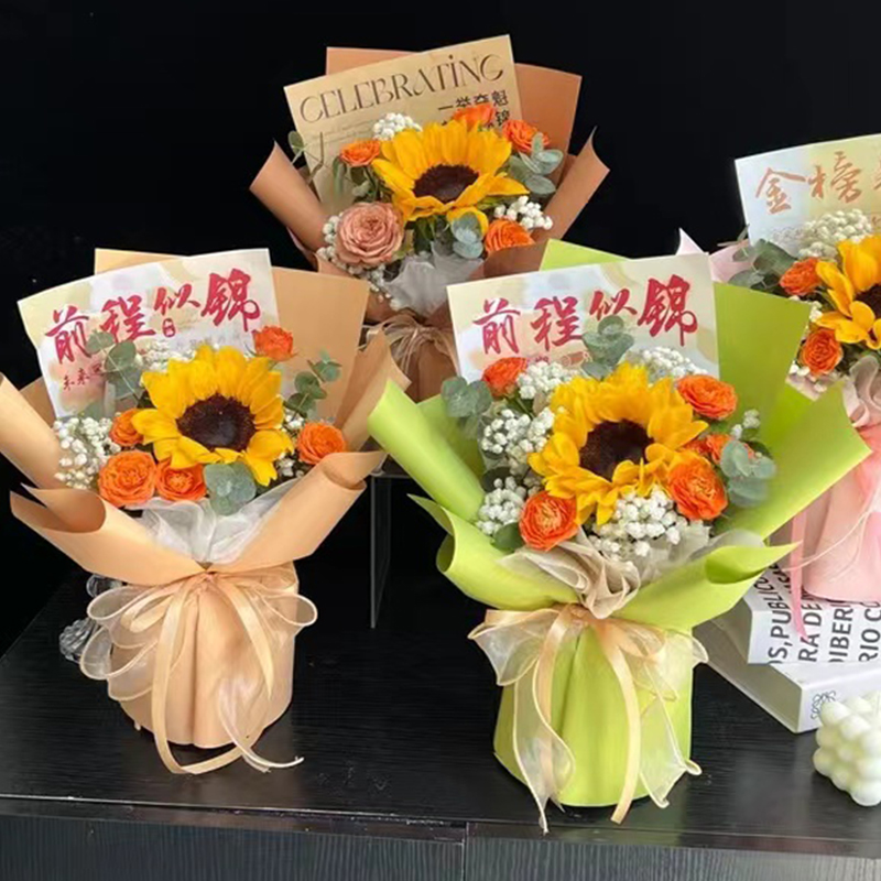广州佛山市鲜花速递同城混搭小花束向日葵玫瑰高考毕业季花礼送花