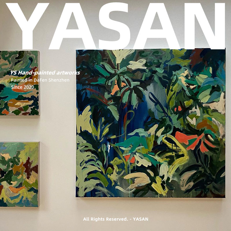 YASAN 纯手绘抽象植物花卉油画卧室肌理装饰画小众创意背景墙壁画