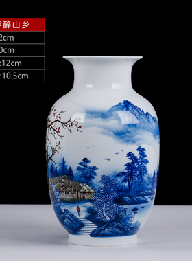 景德镇花瓶陶瓷摆件 现代瓷器装饰礼品 名家手绘青花瓷山水薄胎瓷