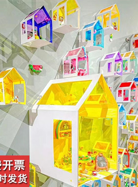 幼儿园窗户光影区手工房子美工建筑区域角纸盒环创材料彩色玻璃纸