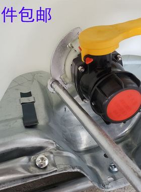 2O6X吨桶阀门拆卸安装工具扳手呼气盖拧紧器DN40球阀蝶阀装卸