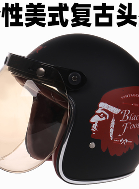 VAR国标3C认证电动电瓶车夏季头盔摩托男女士四季复古全盔安全帽