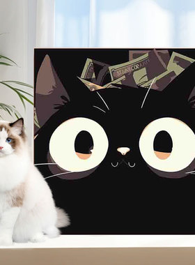 黑钛猫咪数字油画diy小尺寸手绘简单填充画减压享受画画生日动物
