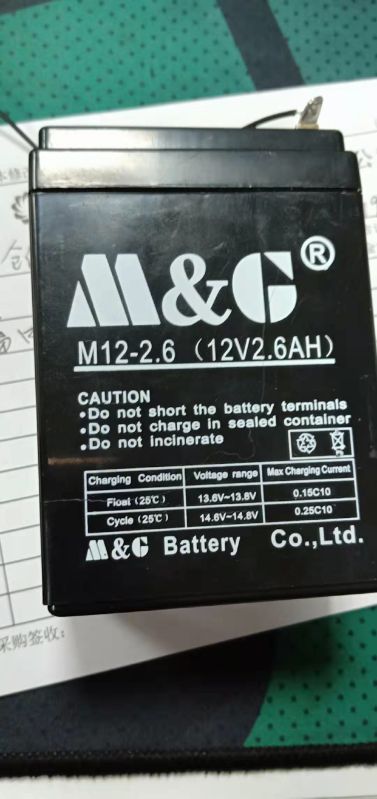 M&G蓄电池 M12-2.6 12V2.6AH音响 拉杆式音响 电梯对讲机用电瓶