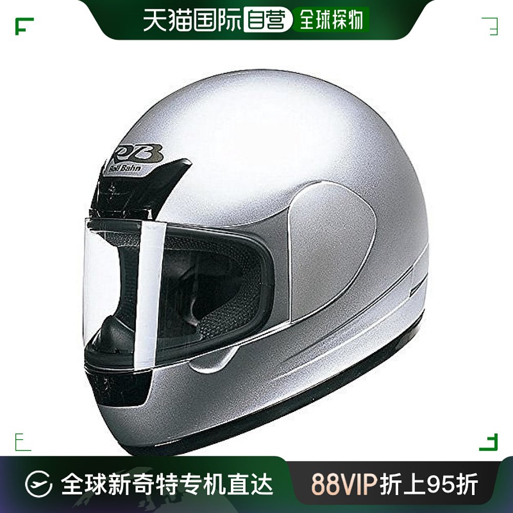 【日本直邮】YAMAHA雅马哈摩托车头盔YF-1C全盔电瓶电动车头围57-