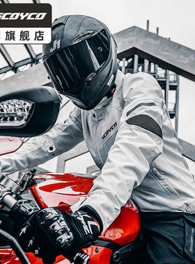 赛羽摩托车骑行服机车防摔赛车骑士服夹克男春夏季通风休闲JK118