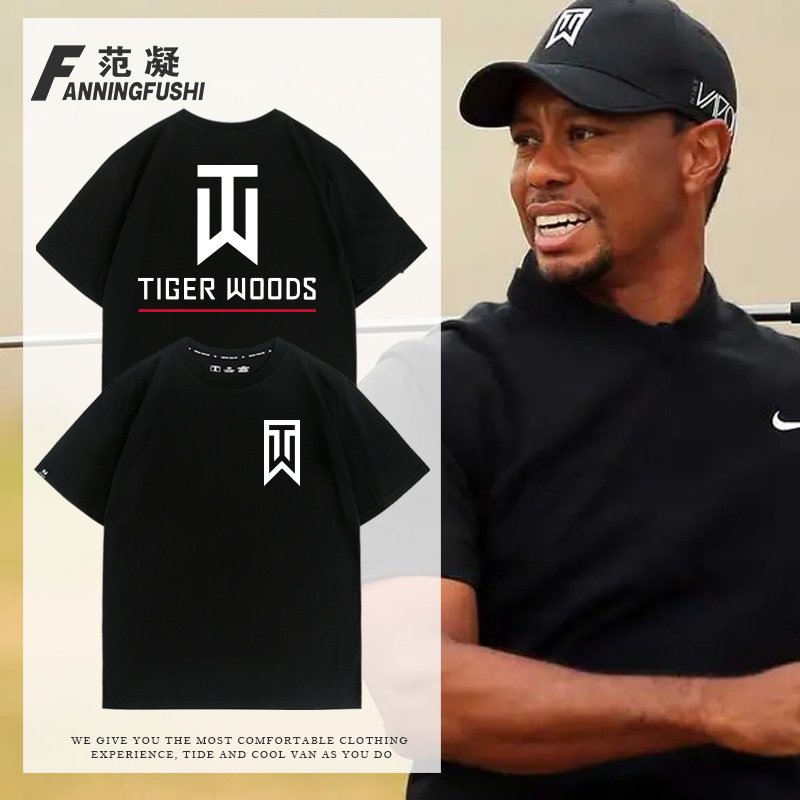 老虎伍兹泰格tiger标志定制高尔夫球运动T恤衫夏季纯棉宽松短袖男