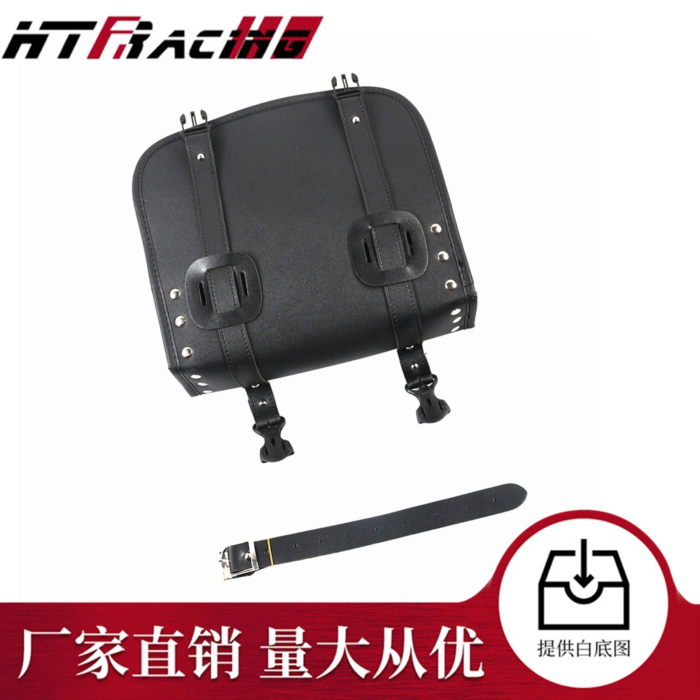 摩托车边包摩托车工具包适用于哈雷铃木川崎工具袋复古改装挂包