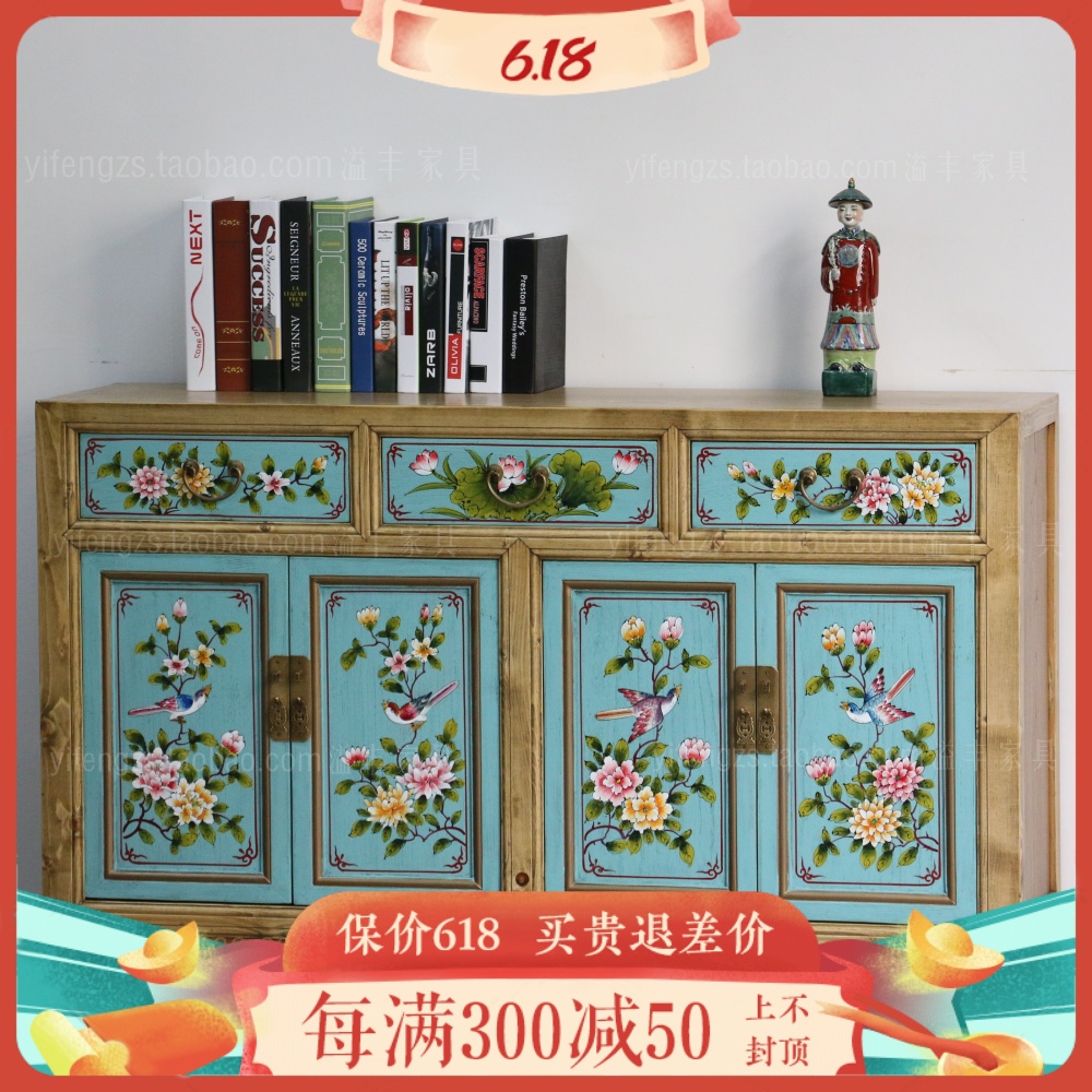 现代新中式仿古家具实木手绘餐边柜子简约彩绘玄关储物茶水厨房柜