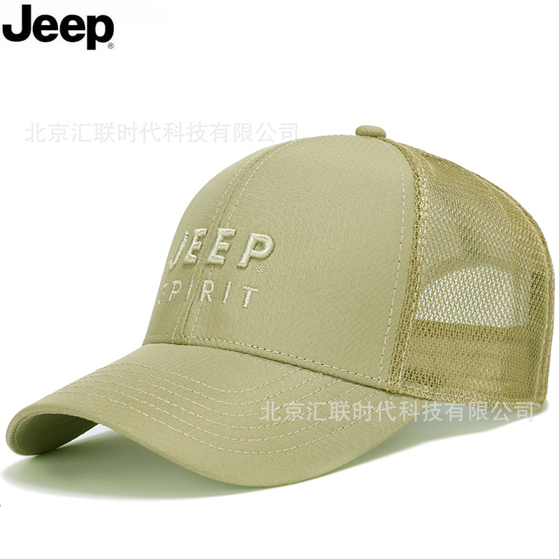 JEEP帽子男2024新款夏季透气网帽青中年棒球帽遮阳圆顶休闲鸭舌帽