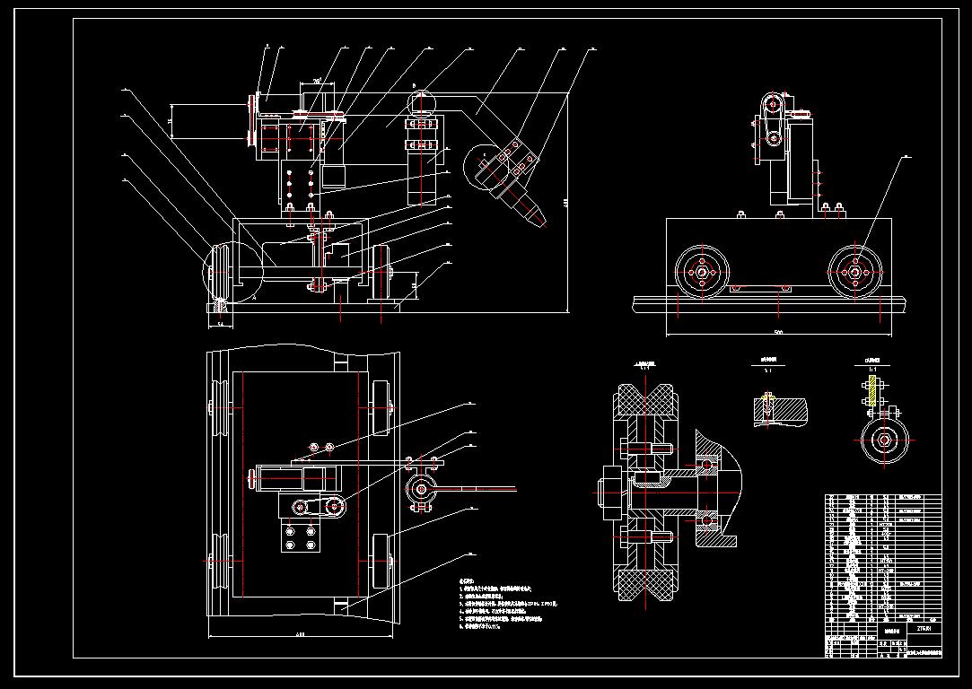 J288-集装箱波纹板焊接机器人机构运动学分析及车体结构设计图纸