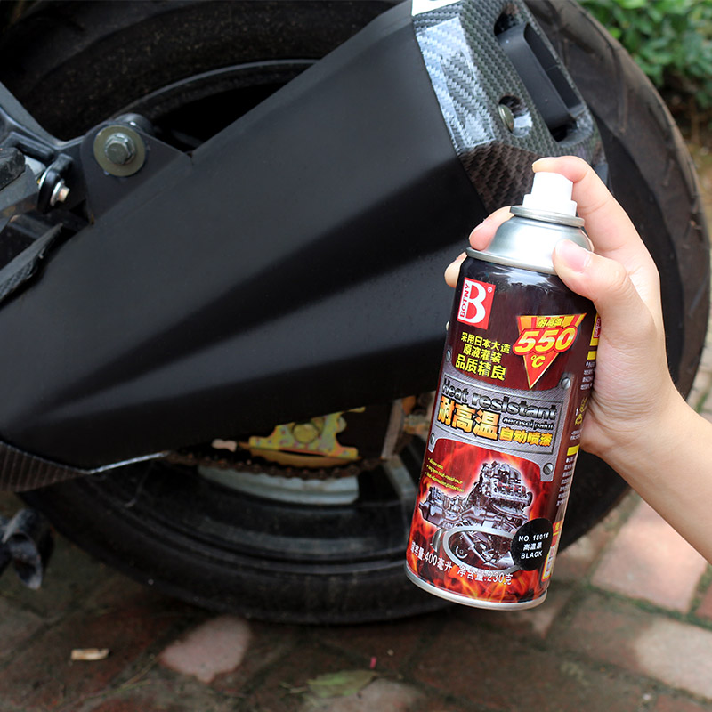 耐高温自动喷漆摩托车汽车排气管防锈油漆烟囱刹车盘卡钳黑色喷漆