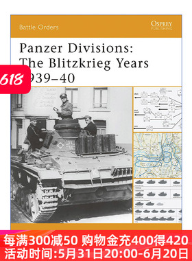 二战闪电战中的德国装甲师 英文原版 Panzer Divisions 1939-1940 作战序列系列 英文版 进口英语原版书籍