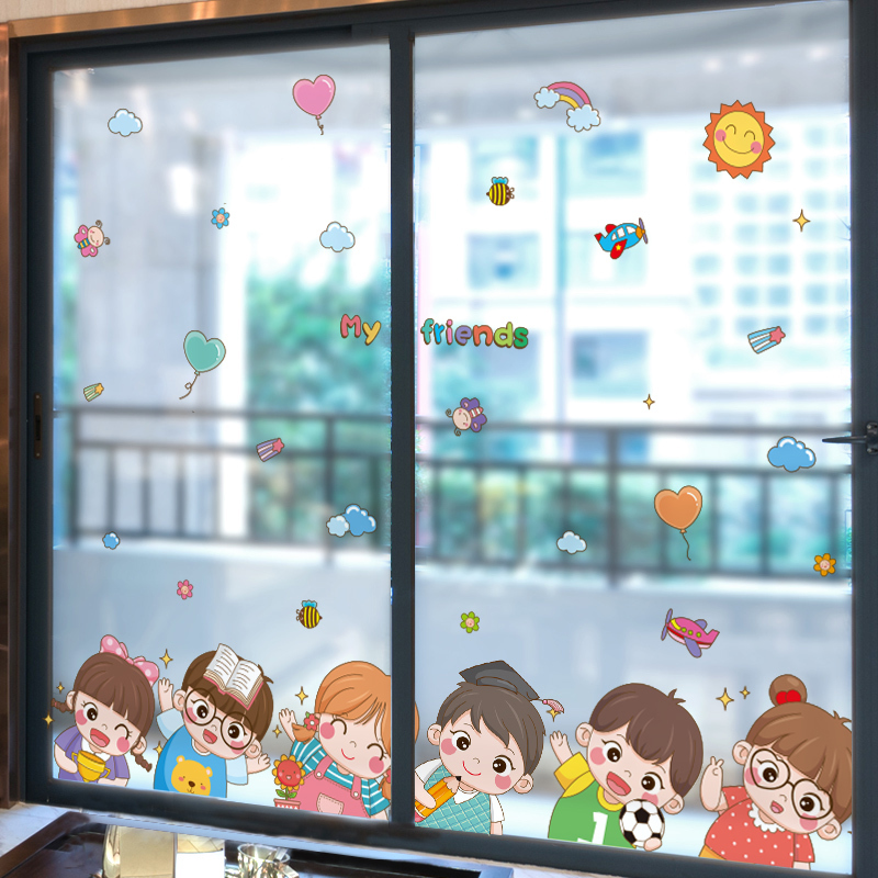 卡通墙贴纸墙纸自粘幼儿园教室布置门窗贴画儿童房玻璃贴双面窗花