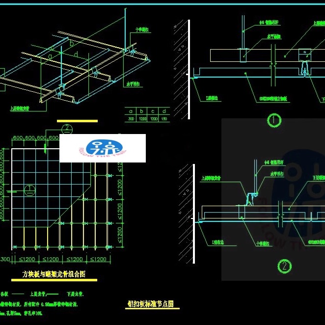 2021铝扣板标准节点CAD图纸（铝单板吊顶做法大样）资料