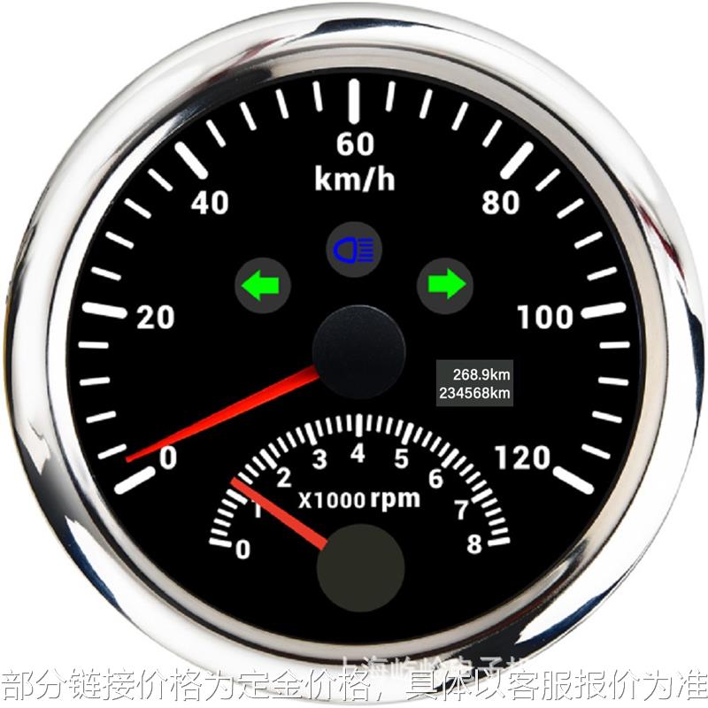 85mmGPS速度里程表 120/200km/h MPH 带转速表用于汽车摩托车游艇