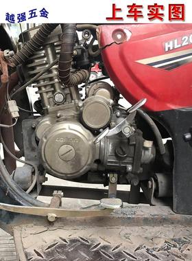 三轮车配件摩托车发动机支架宗申隆鑫150发动机动力支架改装托架