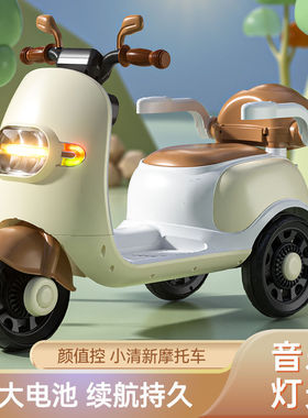 玩具车儿童载人新款电动车三轮遥控摩托车男女防侧翻可坐充电童车