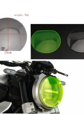 适用于HONDA CB1000R2018-2020年摩托车大灯保护灯罩灯片