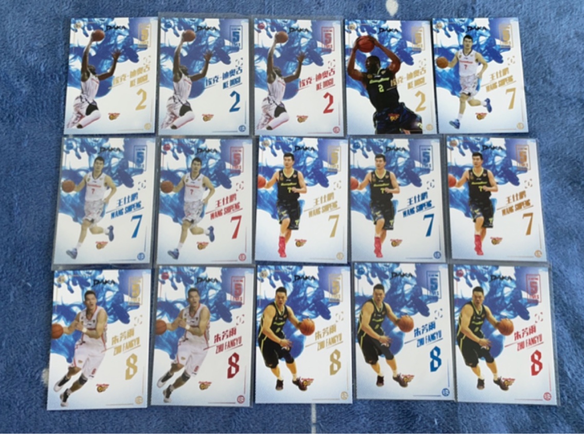 篮球CBA球星卡DAKA公司 2015-16 CBA广东队先发球员易建联特卡2-1