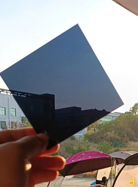 半透明茶黑色亚克力板定制方圆塑料板亚光拍摄打孔镜面倒影背景板