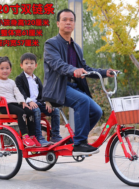 新款老年三轮车小型迷你人力轻便男女脚踏车双人带小孩买菜进电梯