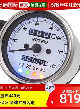 【日本直邮】德通纳摩托车机械速度表不锈钢白色面板LED φ60带显