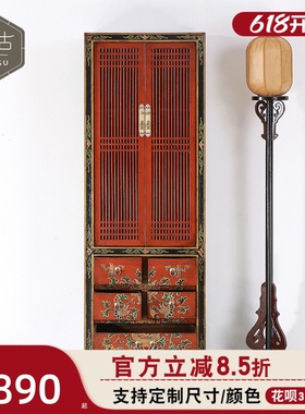 新中式实木单人衣柜仿古手绘卧室两门衣橱整体榆木储物柜定制包邮