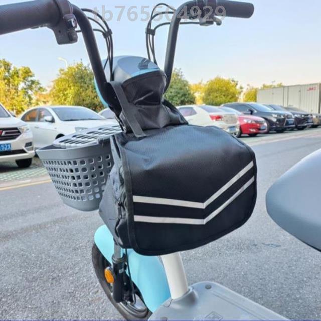 自行车电动车后置储物后多功能袋子头盔挂包尾包摩托!包收纳后座
