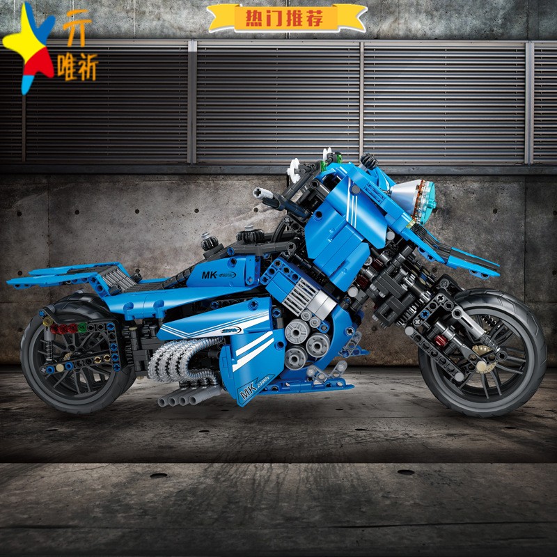 兼容乐积木科技机械概念版飞行摩托车静态版益智拼插装模型玩具高