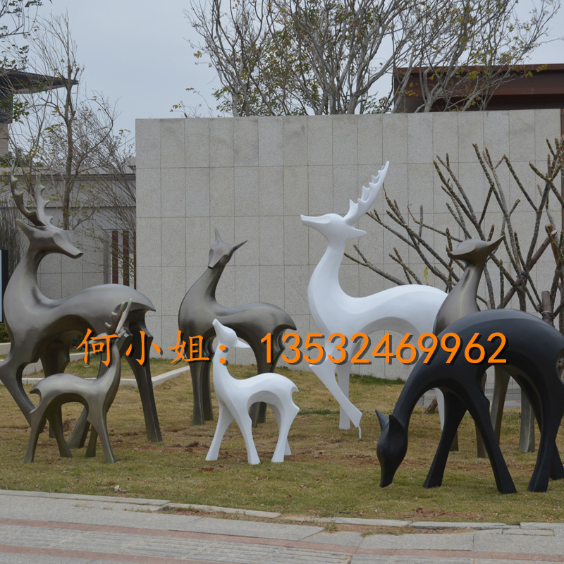 楼盘景观公园广场一组超前玻璃钢抽象鹿雕像仿真鹿梅花鹿造型雕塑