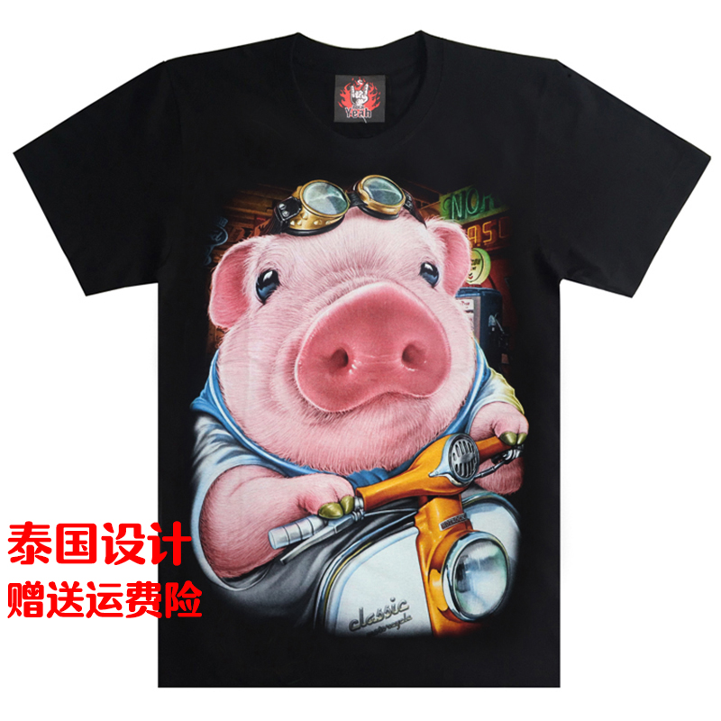 可爱摩托机车猪情侣短袖纯棉T恤 泰国进口高清印花无缝夏季半袖