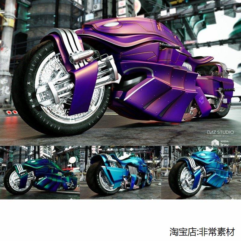 daz3d模型 帅气渐变摩托车跑车三维CG设计素材源文件