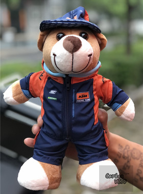 KTM泰迪熊毛绒玩具摩托挂件拉力熊供4S店宝马熊公仔玩偶机车礼物
