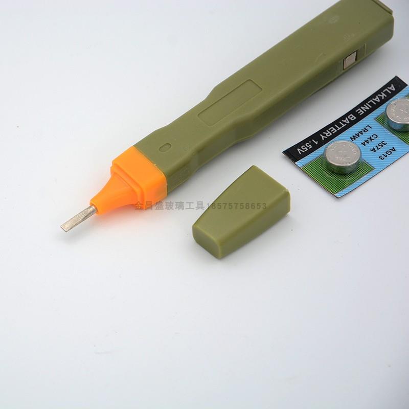 LowE测膜笔 中空玻璃检测 玻璃测膜笔 简易测膜面 判断直观包邮