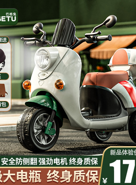 儿童电动摩托车三轮车男孩女宝宝电瓶车小孩可坐人新款遥控玩具车