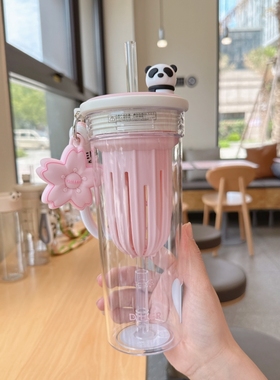 迪乐贝尔tritan塑料杯春夏新品高颜值樱花熊猫直饮吸管杯学生水杯