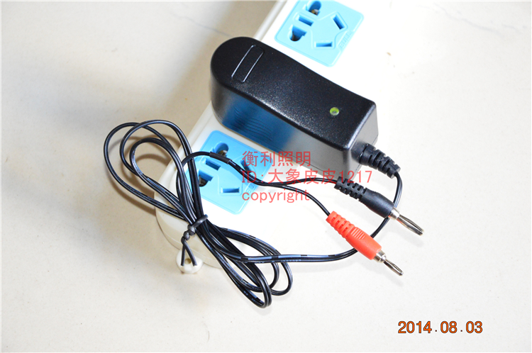 适用于上海明号HY5020强光多功能调光电筒大小头双线充电器