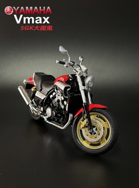 现货青岛社 1:12 雅马哈 YAMAHA Vmax '07 摩托车已拼装成品模型