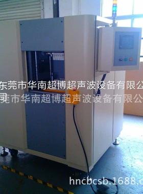 热板机生产厂家PP尼龙洗衣机平衡环大型不规则塑料振动摩擦焊接机