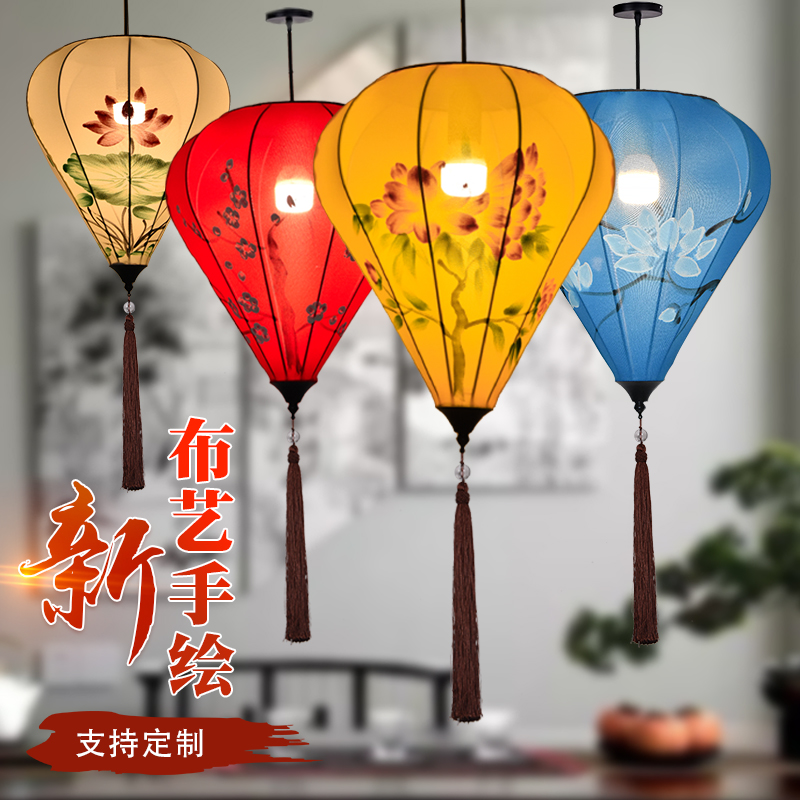 定制吊灯中式布艺手绘中国风钻石水滴形餐厅商场结婚礼挂装饰灯笼