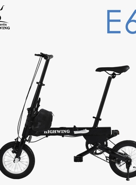 螳人E6lite变速电动款电动自行车小型轻便折叠超轻14寸便携电源