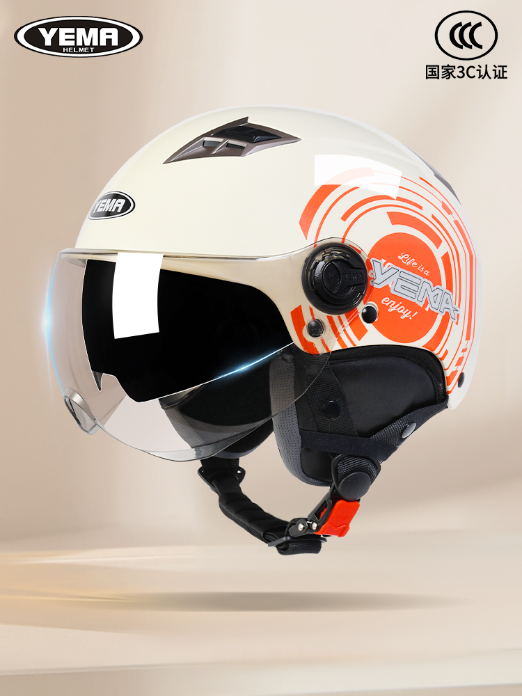野马电动摩托车头盔男女士3c认证新国标半盔夏季电动车安全帽四季